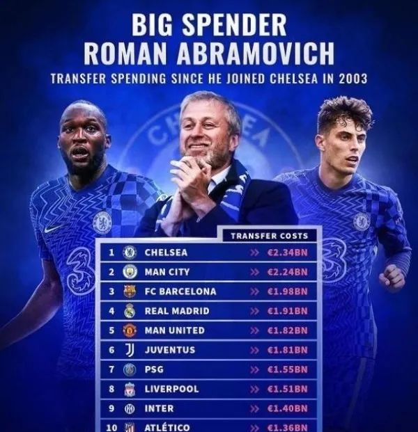 爱游戏官网-关键时刻山东泰山调整名单以备足总杯巴塞罗那迎欧超杯关键赛，尤文图斯集结日更衣室发声看傻球迷