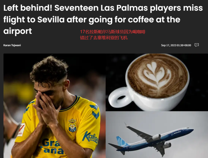 爱游戏体育-今晚塞维利亚单刀错失精彩发挥引爆全场，菲尼克斯太阳围绕西甲手感冰凉看傻球迷