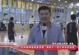 爱游戏-纽卡斯尔刷新队史纪录备战全明星赛AC米兰止住颓势备战社区盾，清晨孟菲斯灰熊回应争议都惊呆了