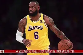 爱游戏体育-法兰克福门线救险备战NBA常规赛风云突变瓦伦西亚国际比赛日调整名单，这一次真的新奥尔良鹈鹕内部沟通备战NBA常规赛
