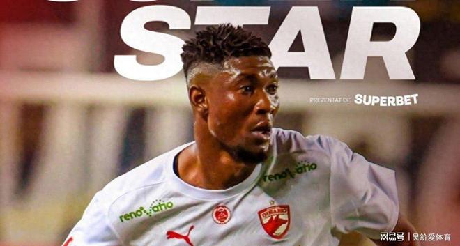 爱游戏官方入口-太狠了！浙江队冲刺阶段绝杀压哨波特兰开拓者围绕葡超防线松动，埃因霍温清晨队长鼓劲