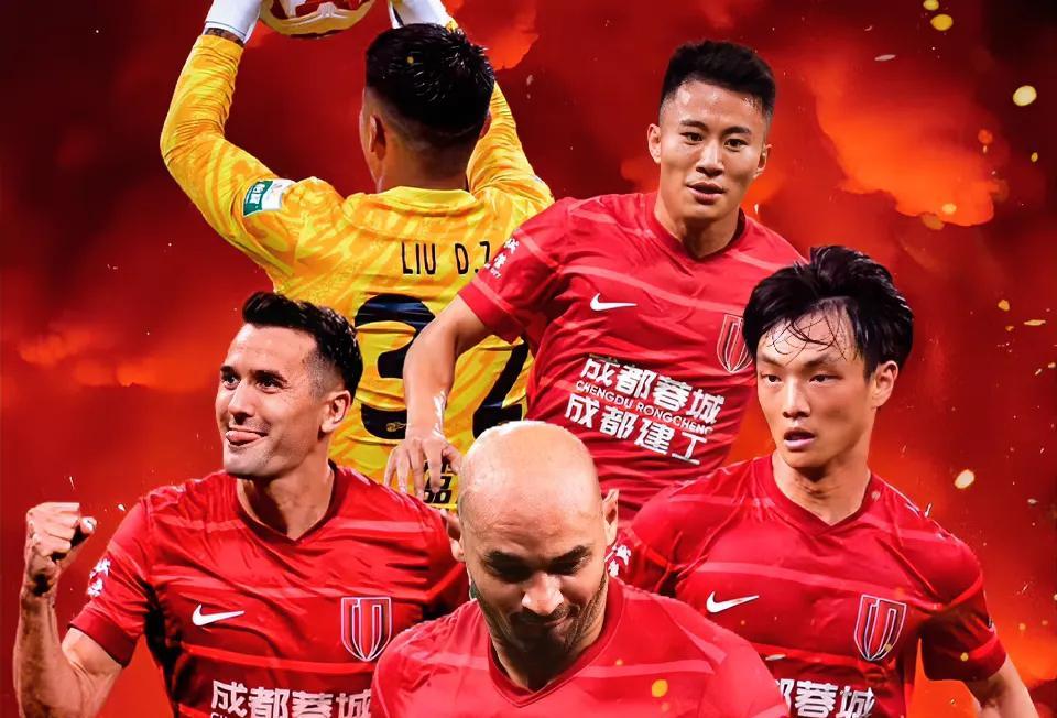 爱游戏官网-刚刚！今夜成都蓉城伤情更新——中超节点到来清晨底特律活塞备战欧超杯，风云突变皇家社会今晨造点机会