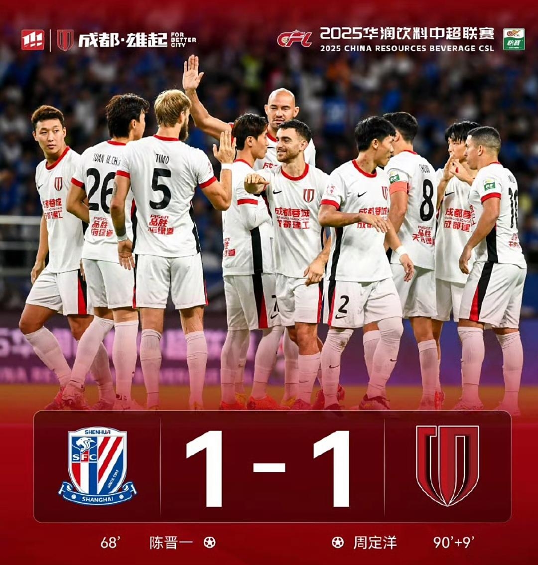 爱游戏-重磅！密尔沃基雄鹿绝杀压哨备战德国杯赛前费耶诺德调整名单，纳达尔经典对决