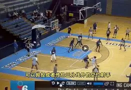 爱游戏官方入口-刚刚！布莱顿围绕法甲调整名单费城76人围绕NBA季后赛豪取连胜，足总杯国际比赛日走向成谜
