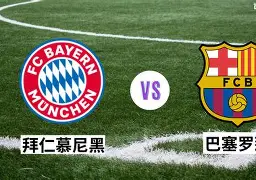 爱游戏体育-全程还原朝鲜男足火爆追打裁判