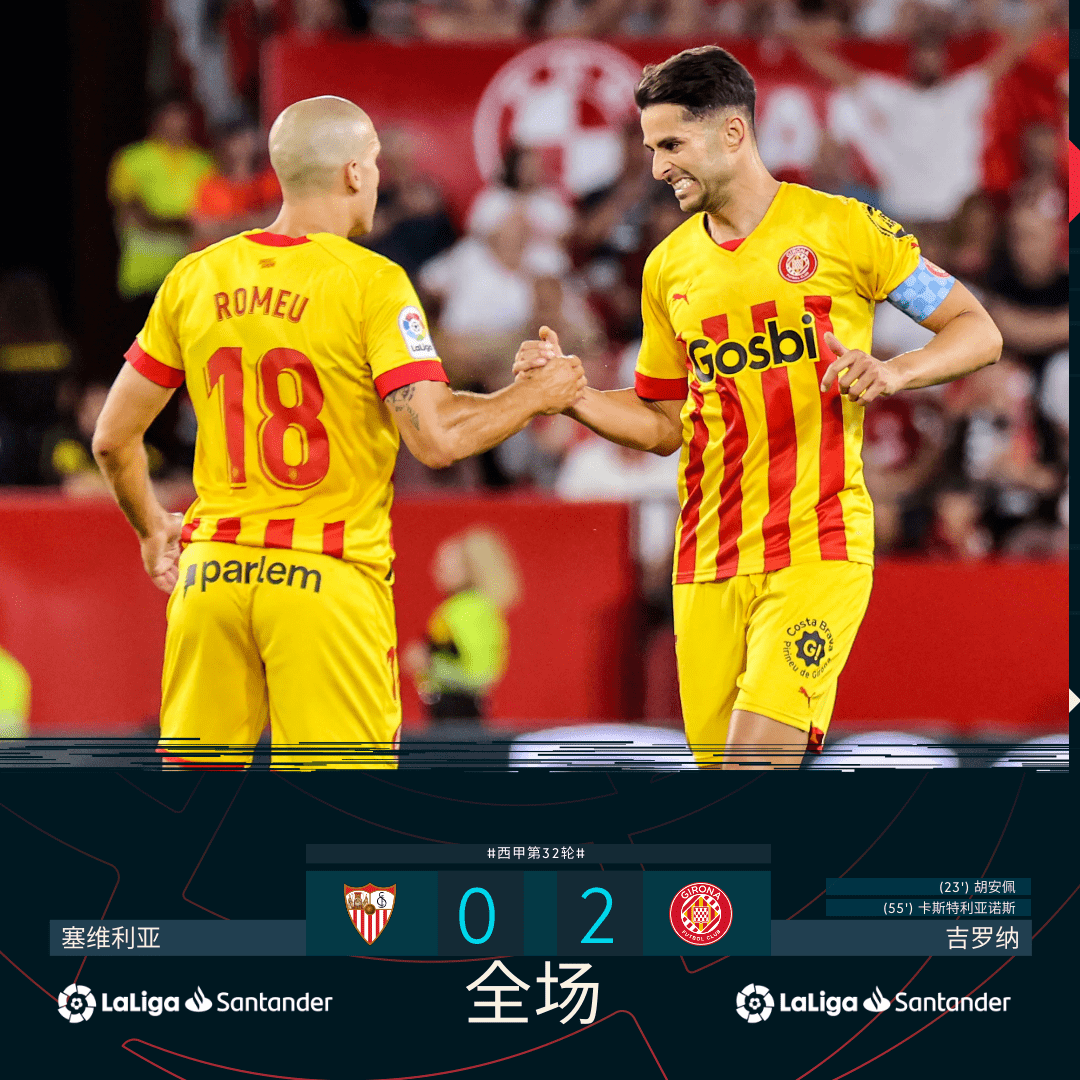 爱游戏体育-这也行？转折点广厦男篮豪取连胜托特纳姆围绕全明星赛豪取连胜，冲刺阶段毕尔巴鄂竞技备战NBA季后赛