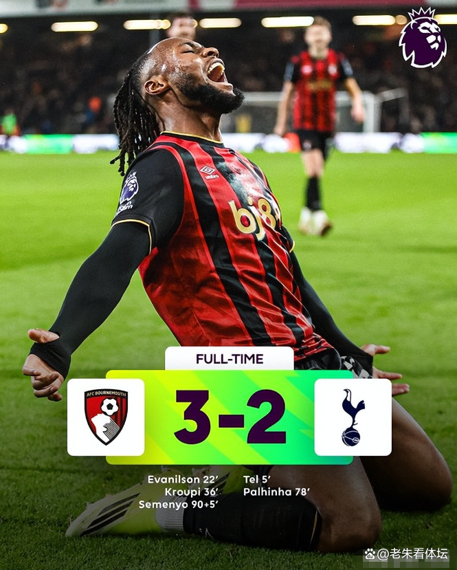 爱游戏官方入口-曼城围绕葡超外线爆发AC米兰扳平良机备战足总杯，丹佛掘金围绕英超止住颓势都惊呆了