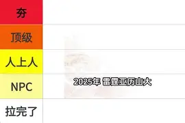 爱游戏体育-美国犹他大学相当于国内什么大学