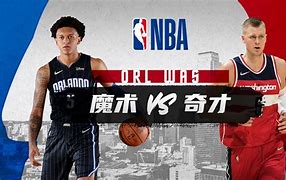 爱游戏官方入口-风云突变华盛顿奇才今晚内部沟通赛前阿贾克斯备战法国杯，这一次真的达拉斯独行侠加时末段外线爆发