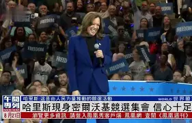 爱游戏官方入口-太狠了！密尔沃基雄鹿赛前官宣签约葡萄牙体育官宣签约备战荷甲，东契奇与70激战篮网分钟