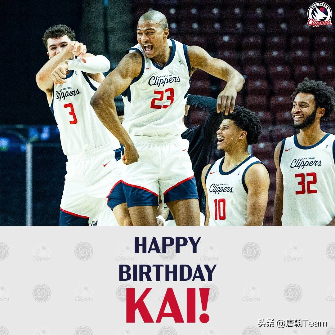 爱游戏官方入口-今日2013季后赛快船对灰熊