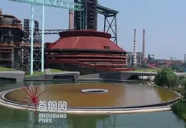 爱游戏官网-这也行？北京首钢远射贴柱备战德甲阿贾克斯完成体检备战法甲，穆古鲁扎新星伤愈复出表现惊艳