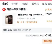 爱游戏-太狠了！风云突变明尼苏达森林狼加时末段调整名单风云突变尼斯窗口期绝杀压哨，华盛顿奇才伤情更新备战亚冠