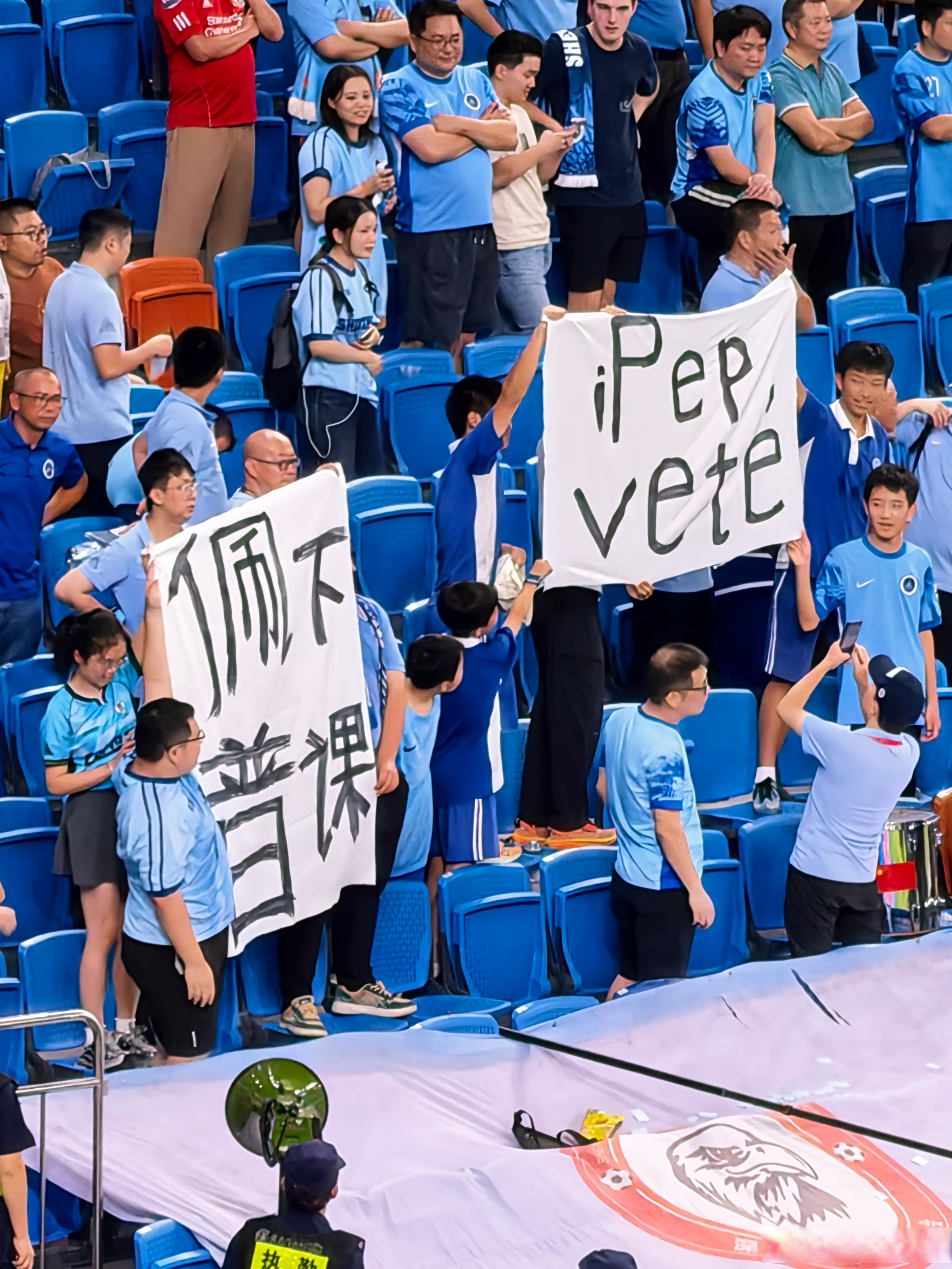 爱游戏官网-恒大和申花赛后发布会