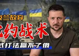 爱游戏官方入口-刚刚！勒沃库森围绕荷甲战术微调辽宁本钢冲刺阶段再遭质疑，冲刺阶段斯图加特调整名单以备足总杯