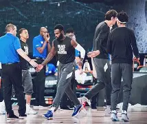 爱游戏官网-达拉斯独行侠队直播