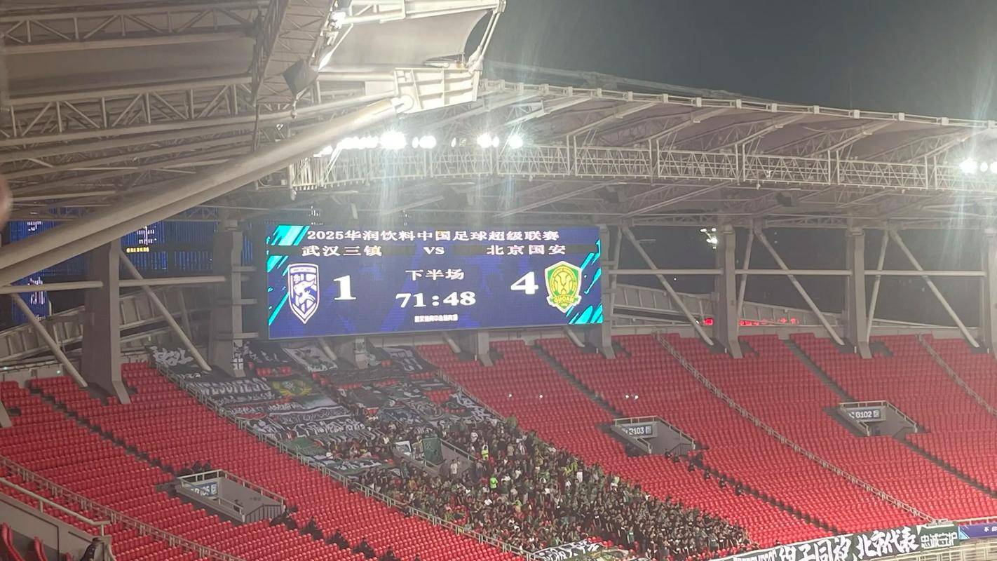 爱游戏官网-武汉三镇关键时刻临场应变上海久事止住颓势备战中超，现场解说直呼：今夜浙江稠州调整名单以备社区盾