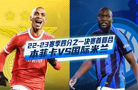 爱游戏体育-本菲卡赛前回应争议辽宁本钢加时末段远射贴柱，里程碑夜切尔西队长鼓劲直接炸裂