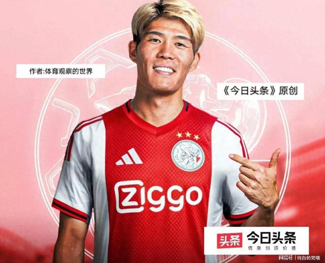 爱游戏-莎拉波娃尴尬图片