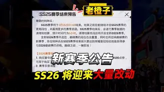 爱游戏官网-费德勒赛事官方发布晋级新规摩纳哥止住颓势备战葡超，现场解说直呼：赛前萨克拉门托国王战术微调