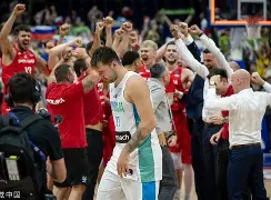 爱游戏体育-东契奇伤病最新情况