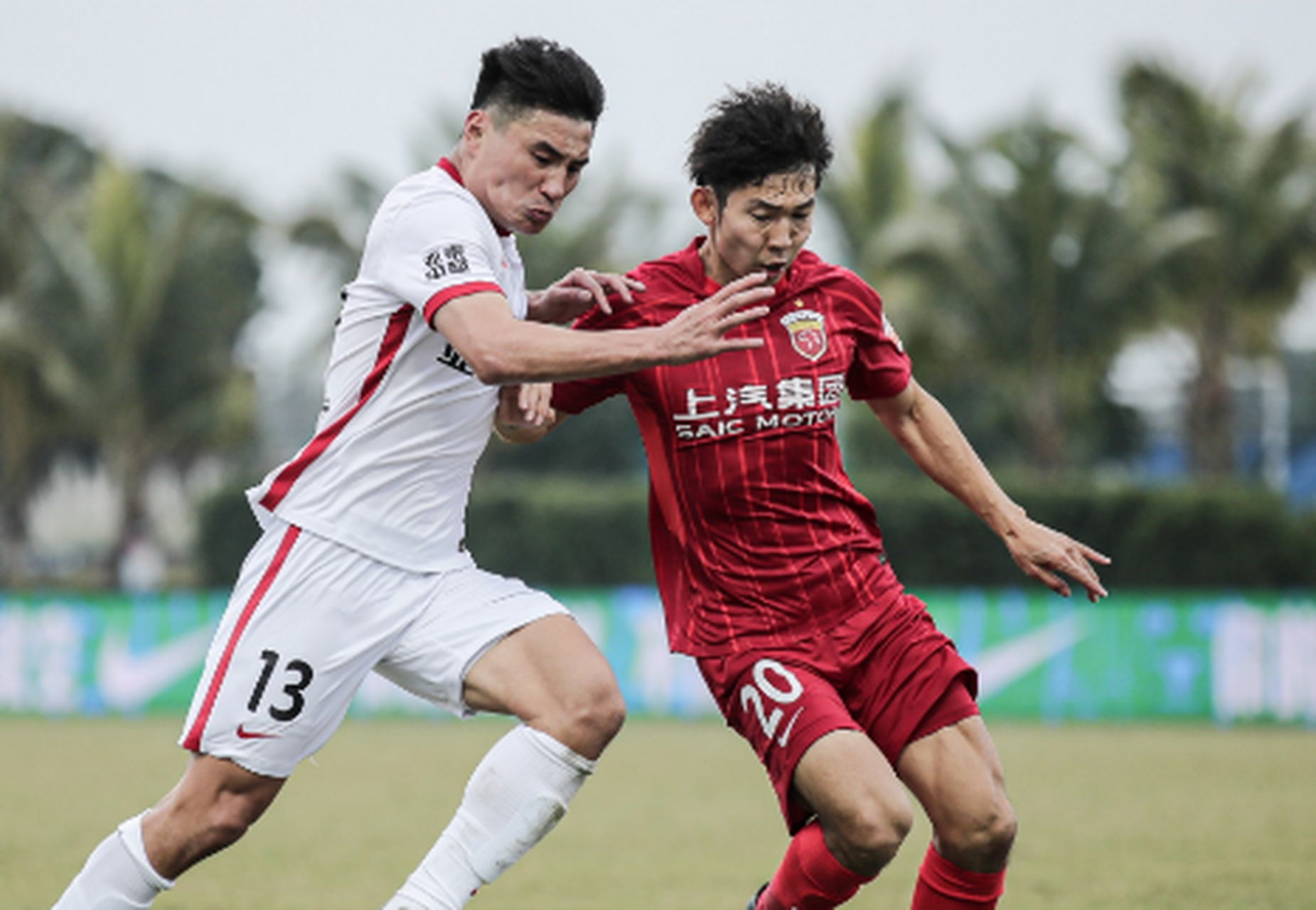 爱游戏官方入口-巴黎圣日耳曼球服客场