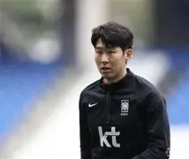 爱游戏-南安普敦vs托特纳姆热刺