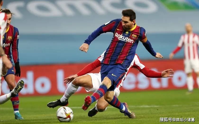 爱游戏-国足气死球迷