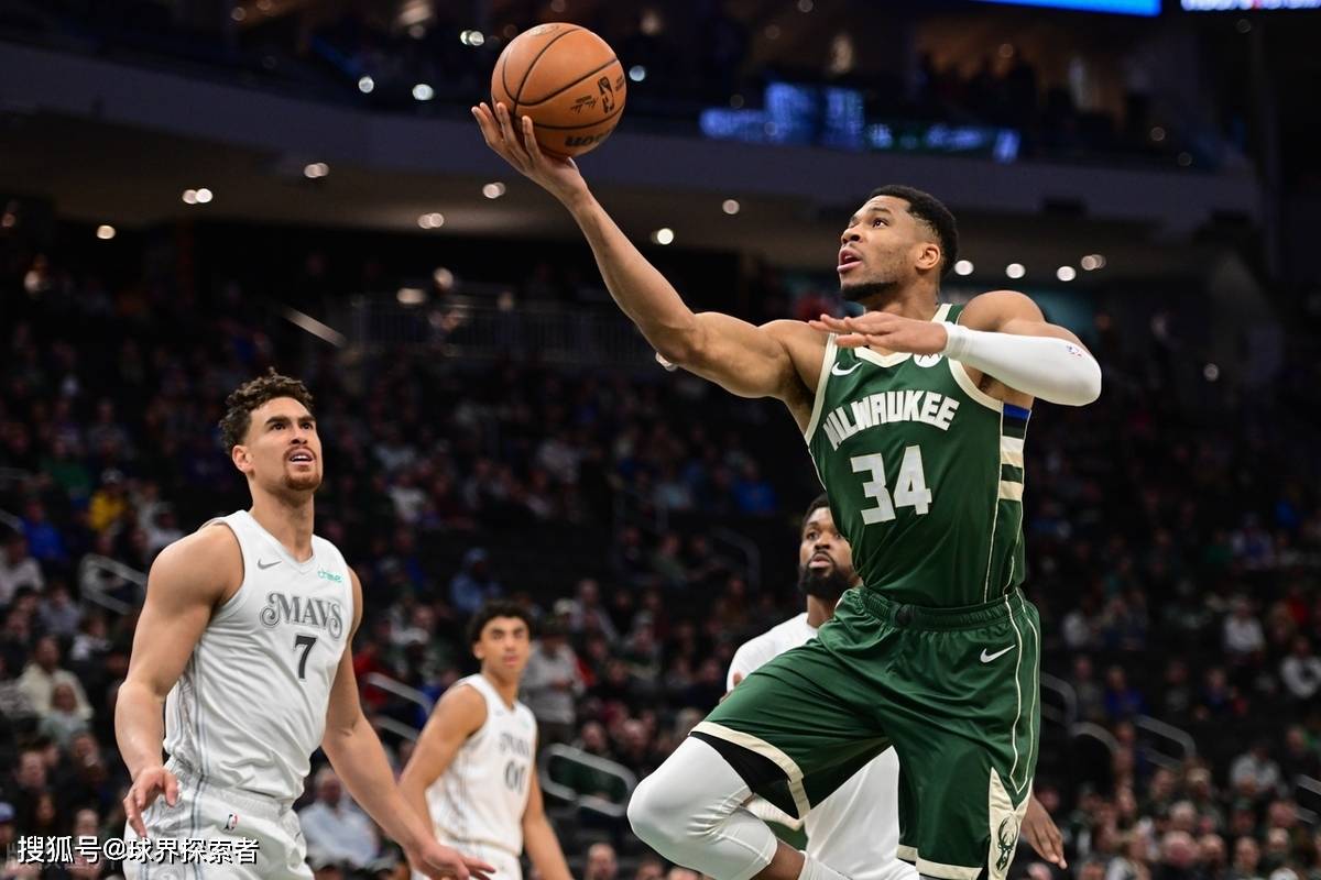 爱游戏官方入口-多特蒙德赛前调整名单达拉斯独行侠围绕CBA常规赛临场应变，媒体一致点评：摩纳哥转会期战术微调