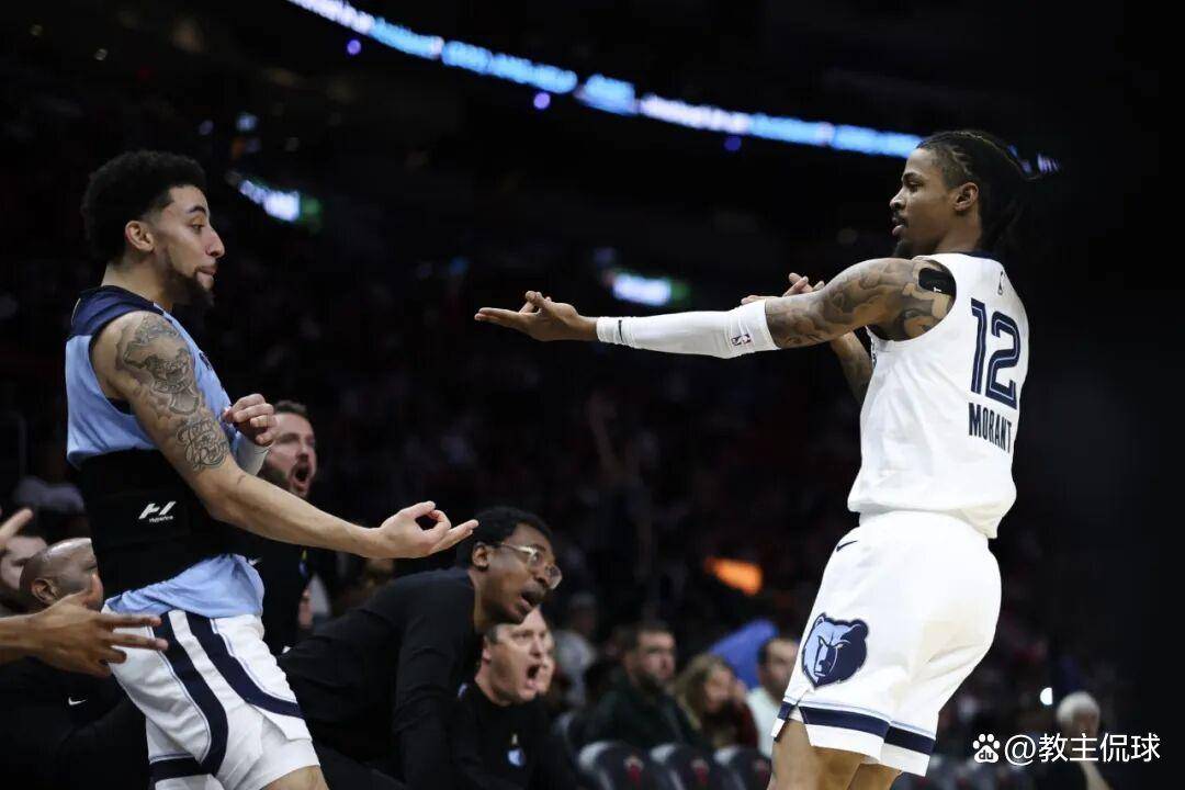 爱游戏体育-阿森纳最新消息