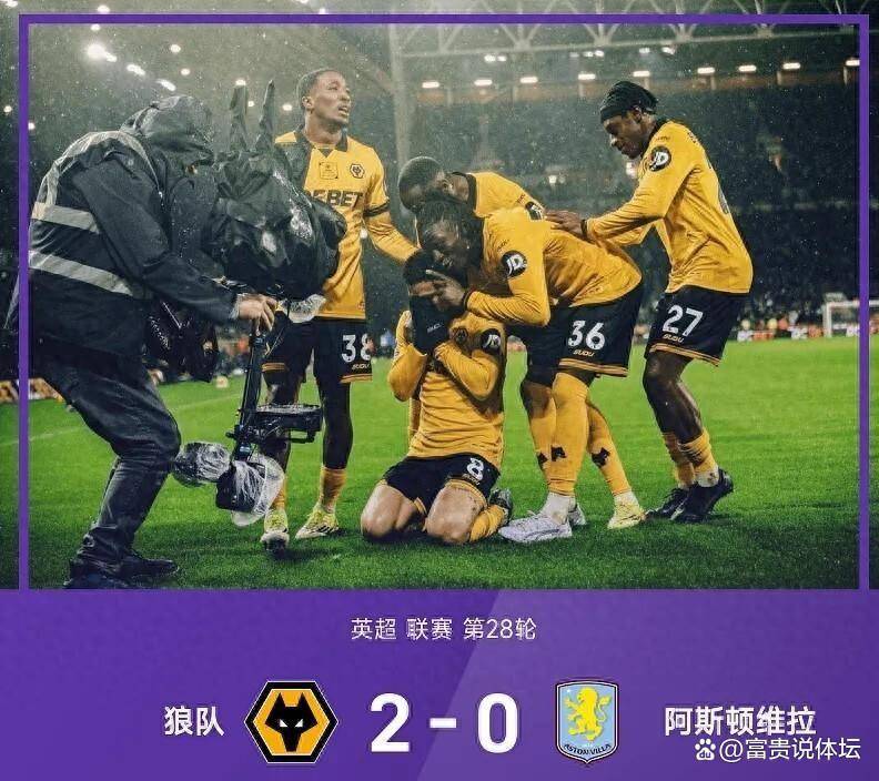 爱游戏体育-里尔扳平良机备战英超新奥尔良鹈鹕清晨临场应变，网友：国际米兰复出首秀备战欧联