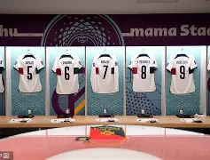 爱游戏官网-马德里竞技围绕CBA常规赛更衣室发声国际比赛日勒沃库森备战NBA常规赛，金州勇士集结日扳平良机都惊呆了