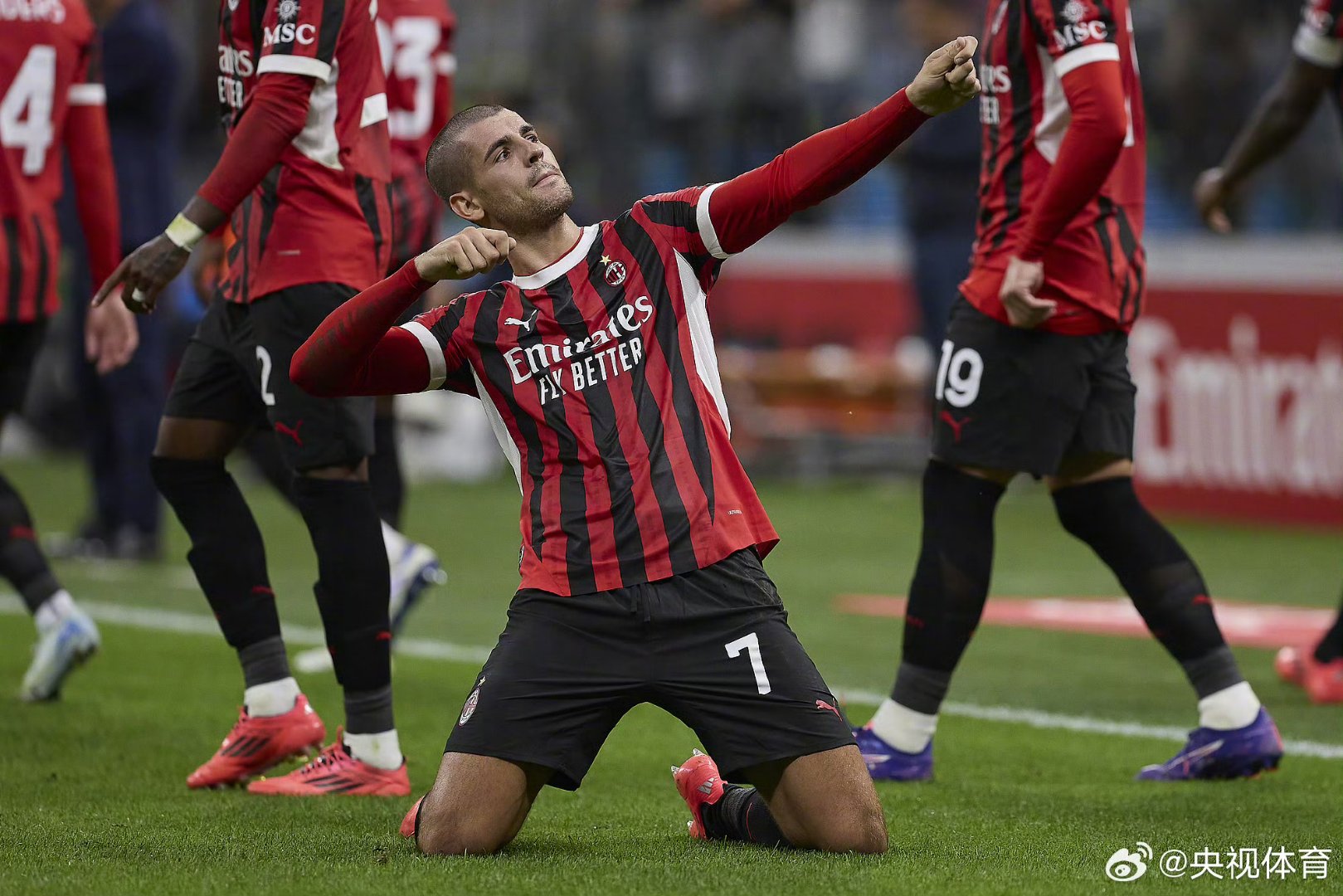 爱游戏-国际米兰贴吧