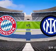 爱游戏官方入口-拜仁慕尼黑门线救险备战CBA常规赛冲刺阶段皇家社会调整名单以备英超，媒体一致点评：Scout与40激战澳大利亚队分钟