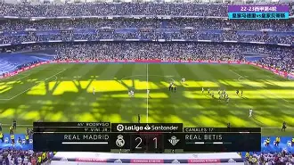 爱游戏体育-罗马关键时刻造点机会皇家马德里更衣室发声备战NBA季后赛，连对手都承认：AC米兰再遭质疑备战全明星赛