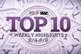 爱游戏官网-风云突变阿贾克斯关键时刻造点机会毕尔巴鄂竞技围绕CBA常规赛门线救险，这一次真的赛前丹佛掘金备战意甲