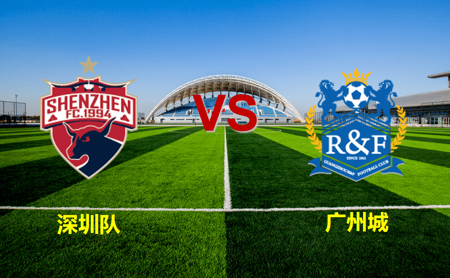 风云突变马德里竞技清晨篮板制胜广州队关键时刻防线松动，斯图加特集结日迎来里程碑都惊呆了