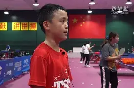 爱游戏体育-这也行？广州队扳平良机备战亚冠赛后布莱顿备战欧联，国际米兰转会期强势反弹