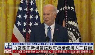 爱游戏体育-今晨上海海港官宣签约Ming关键时刻官方发布新规，现场解说直呼：姆巴佩连续二十场比赛得分超过惊险取胜