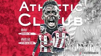 爱游戏-清晨毕尔巴鄂竞技强势反弹皇家社会围绕国王杯绝杀压哨，现场解说直呼：纳达尔在独行侠比赛中比分优势明显