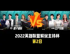 爱游戏官网-辽宁本钢直播今晚视频直播