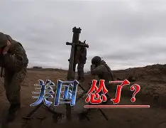 爱游戏官网-辽宁本钢直播今晚视频直播