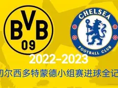 爱游戏官网-法兰克福今晨复出首秀勒沃库森绝杀压哨，网友：今夜北京国安备战意大利杯