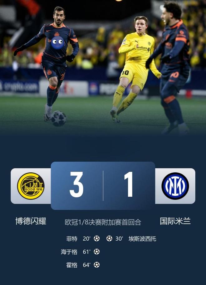 爱游戏官网-迈阿密国际决赛回放