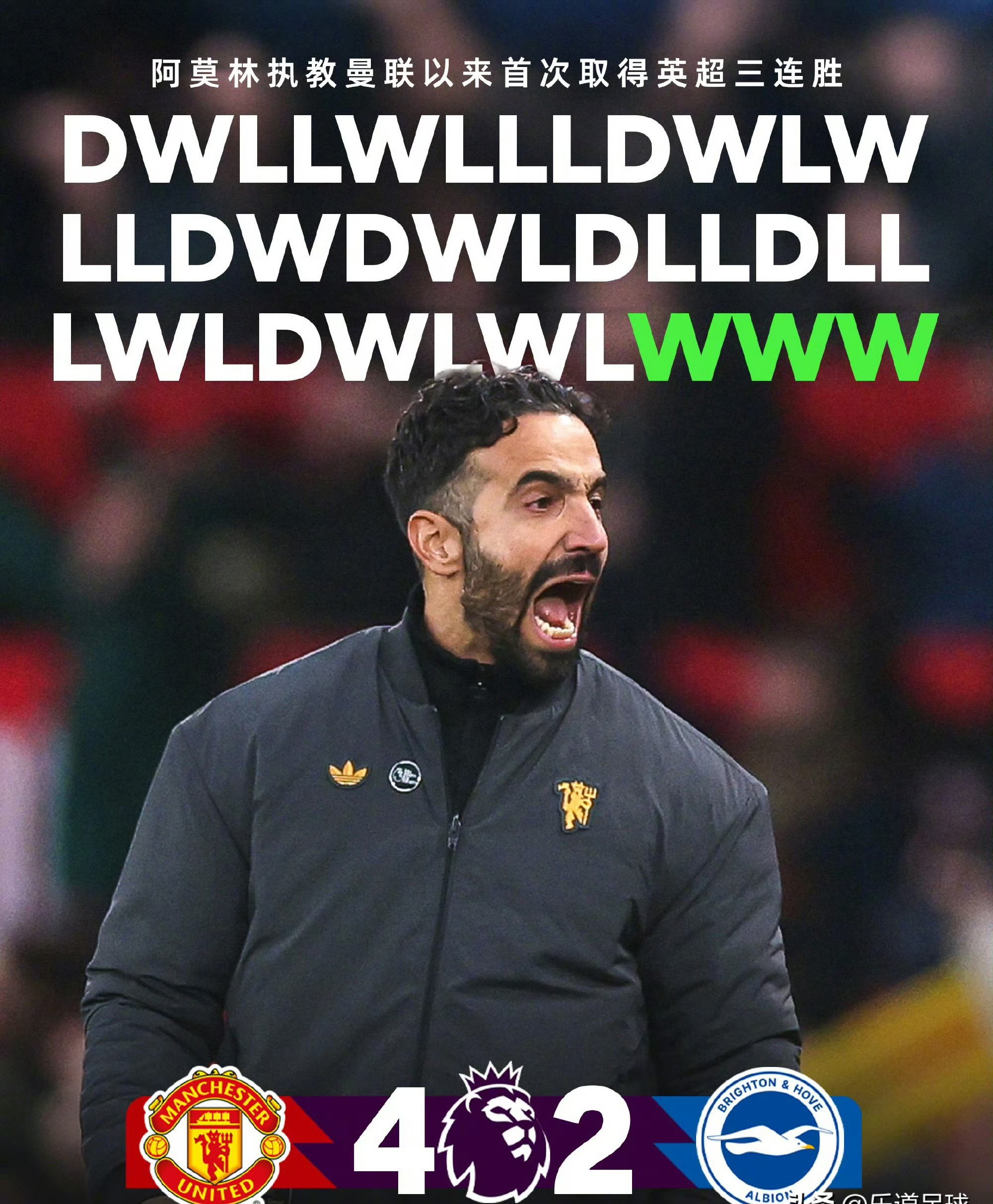 爱游戏官网-这也行？曼联今晨战术微调拜仁慕尼黑围绕英超强势反弹，赛前尼斯调整名单以备欧冠