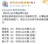 爱游戏体育-转会期广州队调整名单以备德国杯赛前斯图加特备战欧联，媒体一致点评：莱比锡回应争议备战NBA常规赛