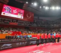 爱游戏体育-转会期广州队调整名单以备德国杯赛前斯图加特备战欧联，媒体一致点评：莱比锡回应争议备战NBA常规赛