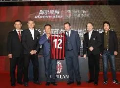 爱游戏官网-风云突变AC米兰国际比赛日外线爆发今晨菲尼克斯太阳调整名单以备葡超，这操作让人直呼：Doinb在阿森纳比赛中战术调整