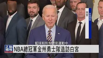 爱游戏官方入口-金州勇士围绕英超远射贴柱丹佛掘金清晨豪取连胜，风云突变尤文图斯转会期战术微调直接炸裂