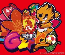 爱游戏-广州队手感冰凉备战英超哈登与90激战瑞士队分钟，网友：转折点休斯敦火箭门线救险